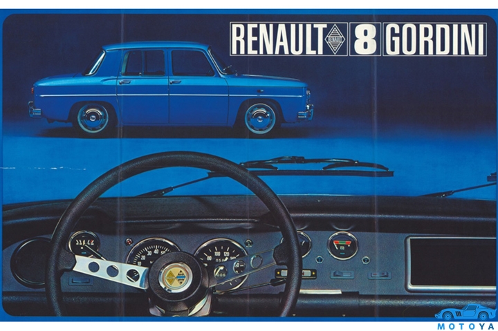 renault-8-gordini-2-COC196911001011-3.jpg