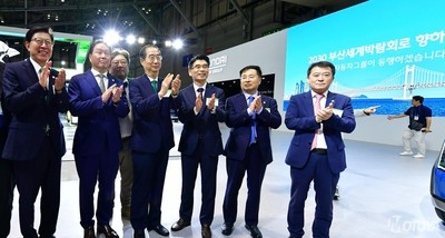 현대자동차그룹, 부산서 열리는 2023 기후산업국제박람회(WCE) 참가